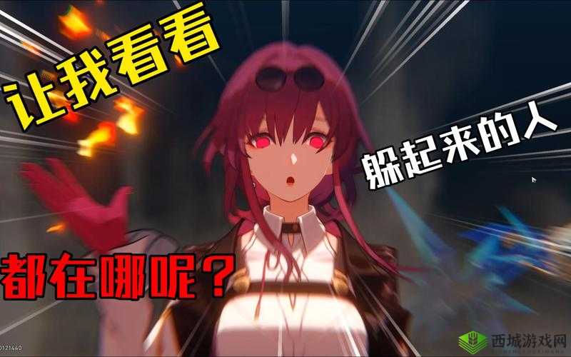 卡夫卡被焯出羊水:这是什么情况