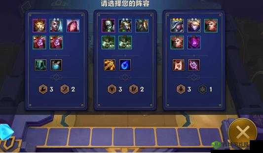 金铲铲之战暮影剑豪攻略:破晓暮光之战的实战策略与过关技巧深度解析