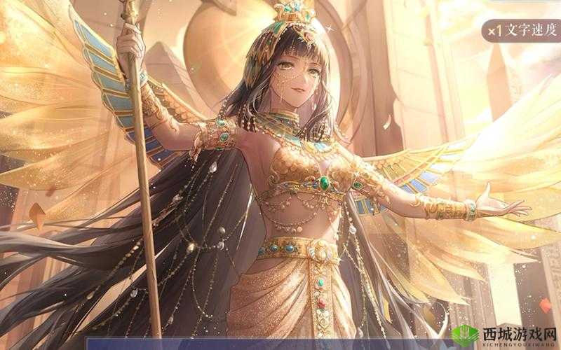 揭秘闪耀暖暖尘封的金色王朝：活动介绍与获取指南