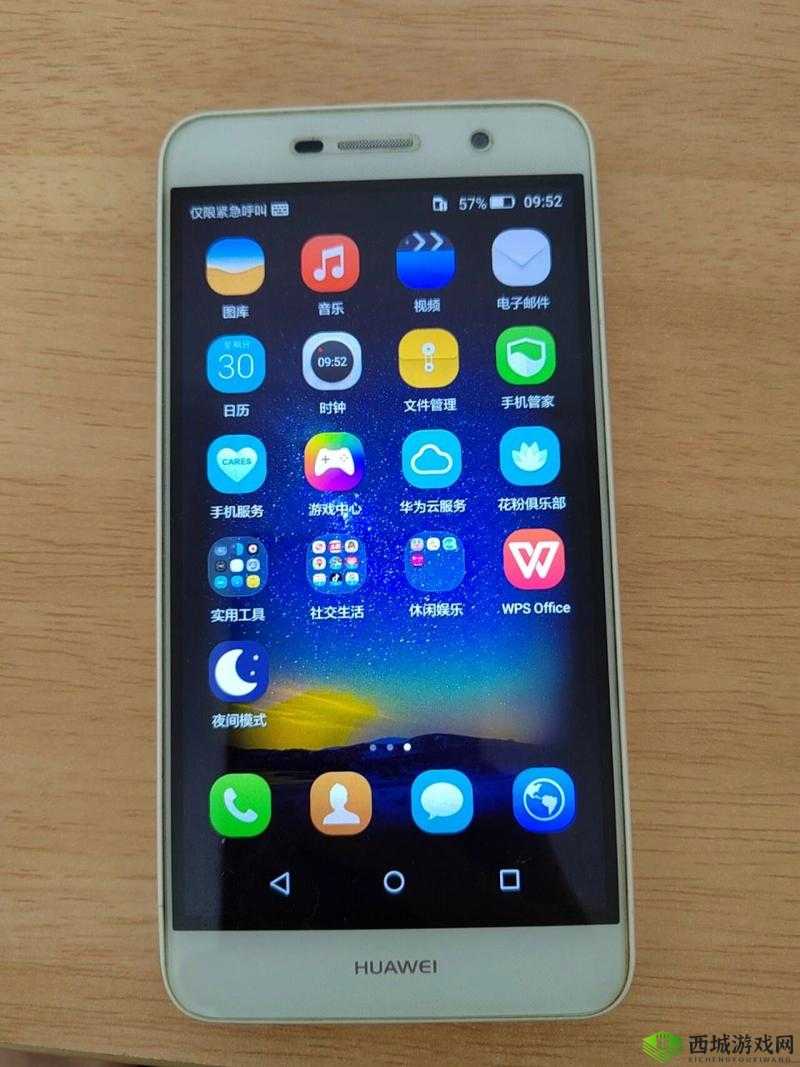 gogogo 手机高清在线，精彩不断，畅享不停