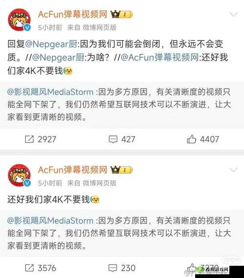 9.1 短视频下载直接观看可以吗:相关探讨