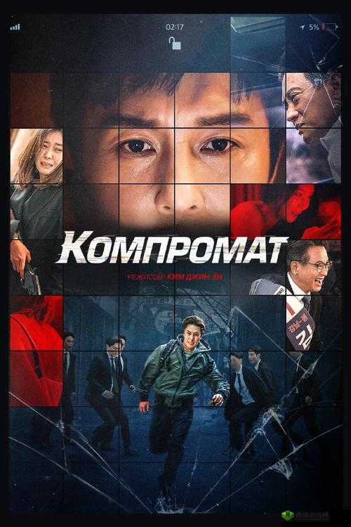 海角封神兄妹 WWW.17COM:揭秘网络世界的神秘兄妹