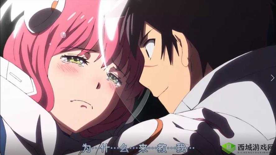 秘密列车动漫在线观看攻略:实用指南