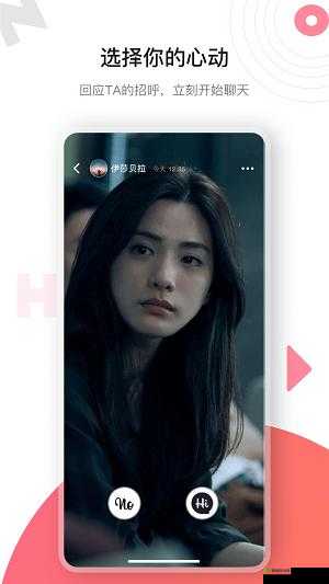 海角登录入口网页版:开启便捷之旅