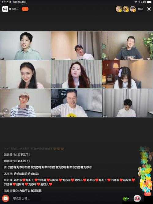 俺也去最新地址:畅享精彩内容