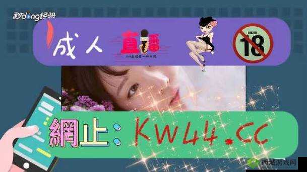 国产精华液：一区二三区好的都在这里