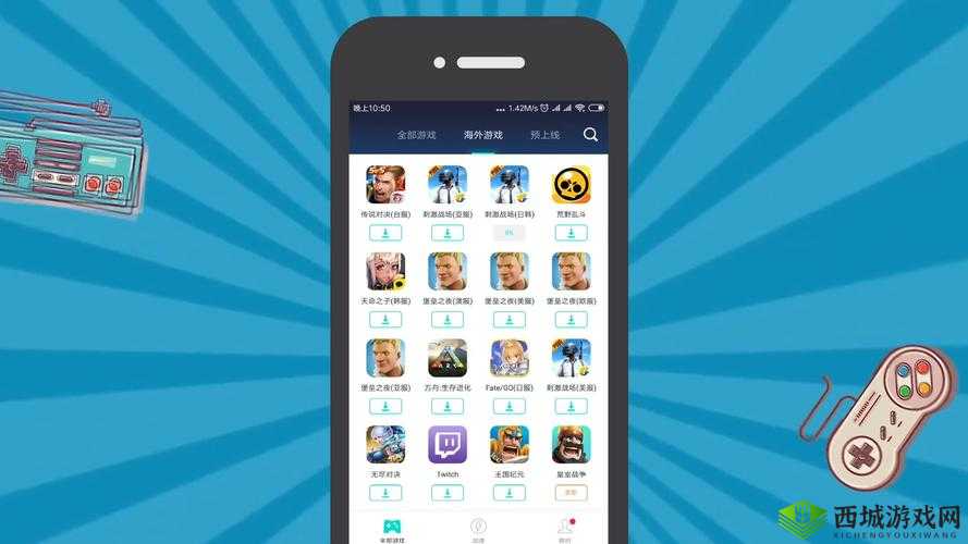 哪里能找到国外 B 站刺激战场直播 app:教你快速找到海外直播平台