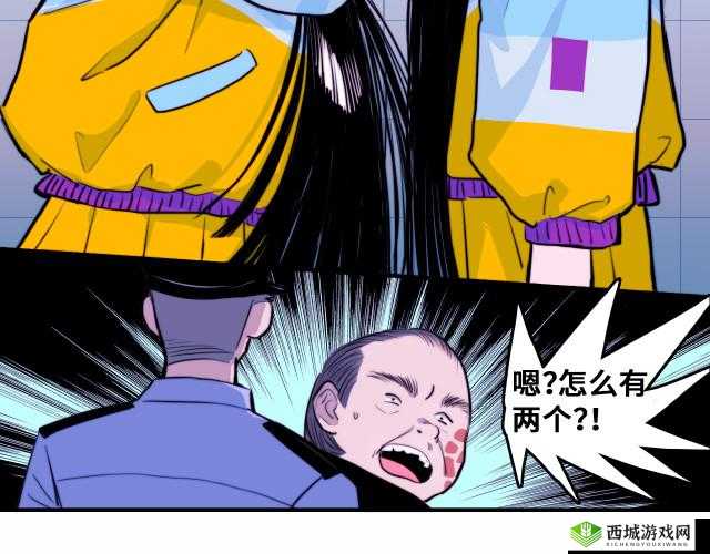 虫虫漫画下拉式漫画星球：超多精彩漫画等你来