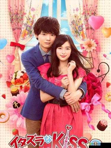 日剧大全免费观看电视剧在线：海量剧集任你看