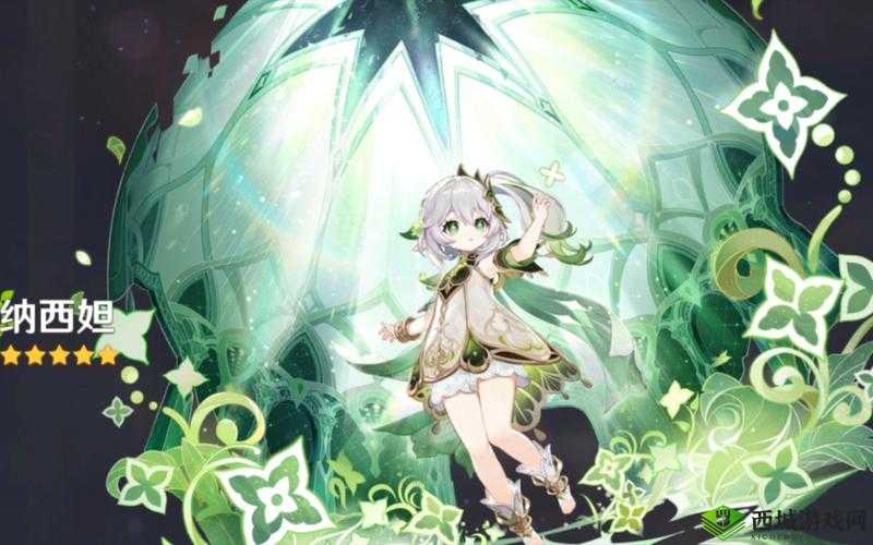 原神纳西妲抽卡建议
