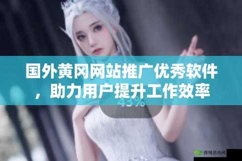 成色好 P31S 取消会员限制：新突破