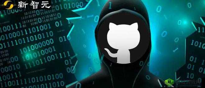 911爆料网 github:一个神秘的存在