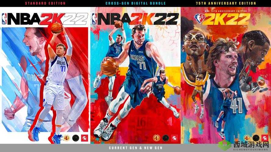 NBA 2K22 最新储物柜代码(2022.6.8):揭秘篮球游戏的最新兑换码