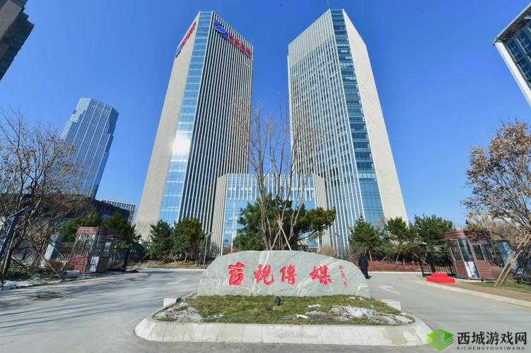 911 传媒三区:精彩内容不断