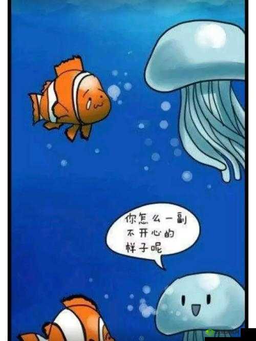 极致宠爱 1v3:甜蜜多角恋的极致演绎