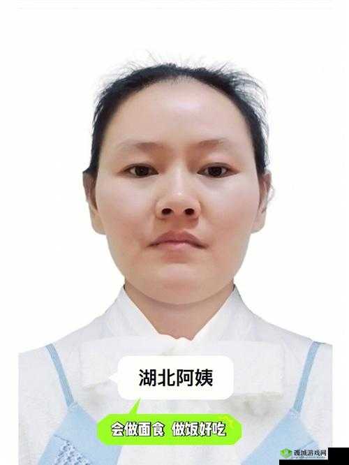 善良阿姨：用爱温暖身边人