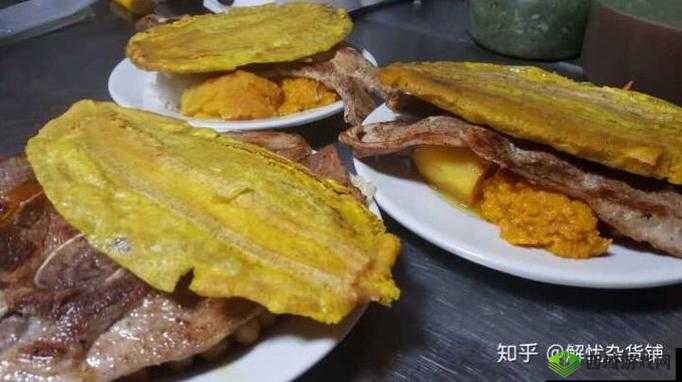 成品大香蕉煮小辣椒:一道奇特的菜肴