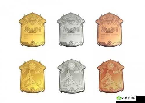 梦幻西游手游武神坛定制奖牌,闪耀荣耀新征程