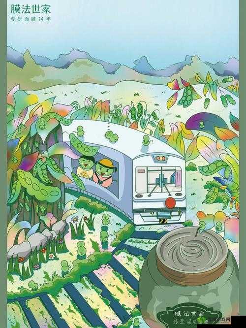 国色天香一线二线三线：探寻美丽的秘密