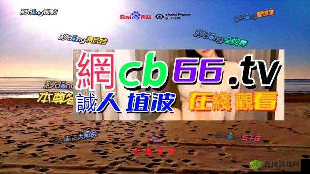 xvdevios安卓安装包地址：相关内容介绍