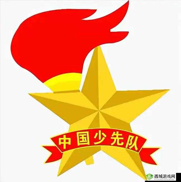 hlj07 红领巾：新时代的闪耀标志