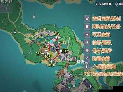 原神稻妻秘境隐藏宝箱全攻略:解锁秘境宝箱位置分享秘籍