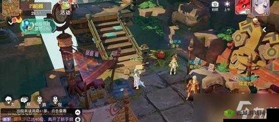 关于《梦想新大陆》残缺笔记位置的详尽探索览