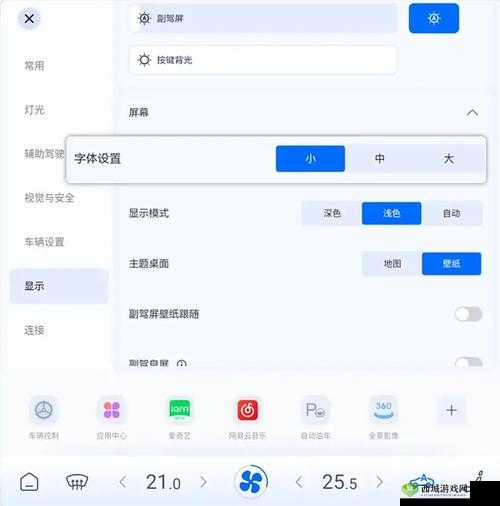XDVIOS 官方中文版更新内容：新增功能，优化体验