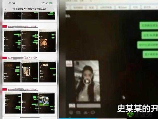 暗黑爆料官方入口 58：最新独家消息