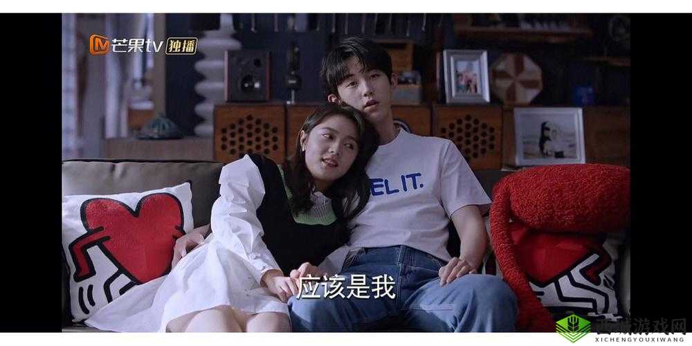 林妙妙最后嫁给了谁原著:结局背后的故事