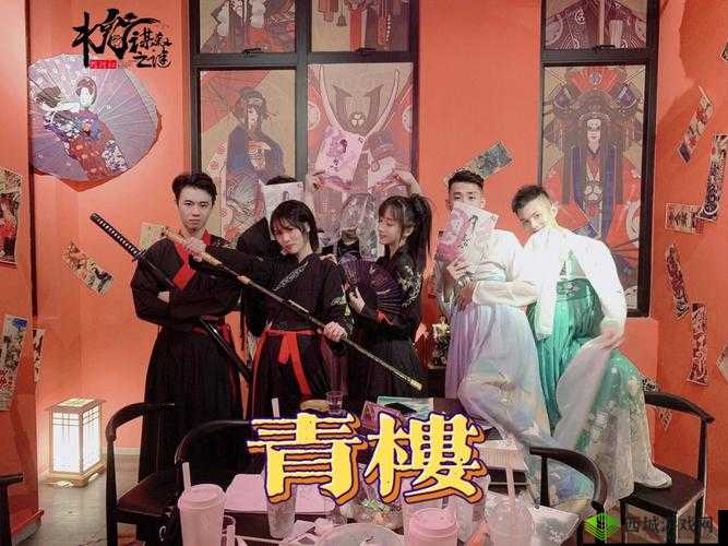 探索青楼传媒：其历史与文化内涵