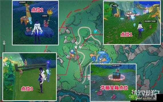 《原神：常夜灵庙华丽宝箱位置览》