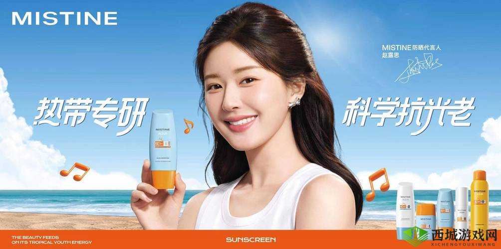 蜜丝婷大草莓和小草莓对比解禁不再付费:全新解析