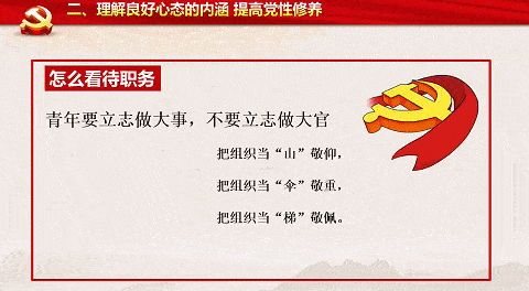 要做吗：现在就在这里，一刻钟决定