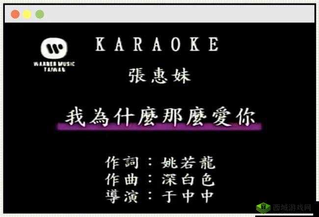 我还没用力你怎么那么痛：原因何在