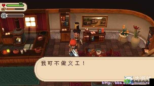 进化之地2皇家图书馆攻略全解析：通关秘籍与技巧指南