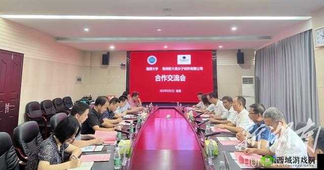 四人轮换活动:提高效率、促进合作、增强交流