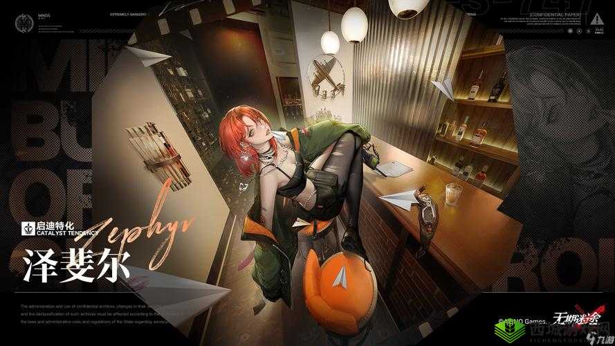 无期迷途管理局职业能力测试答案大全及解析：探寻MBCC管理局职业能力答案核心