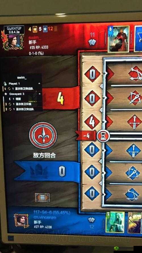 巫师之昆特牌新法术松鼠无惧灼烧轻松上 4500 分攻略分享