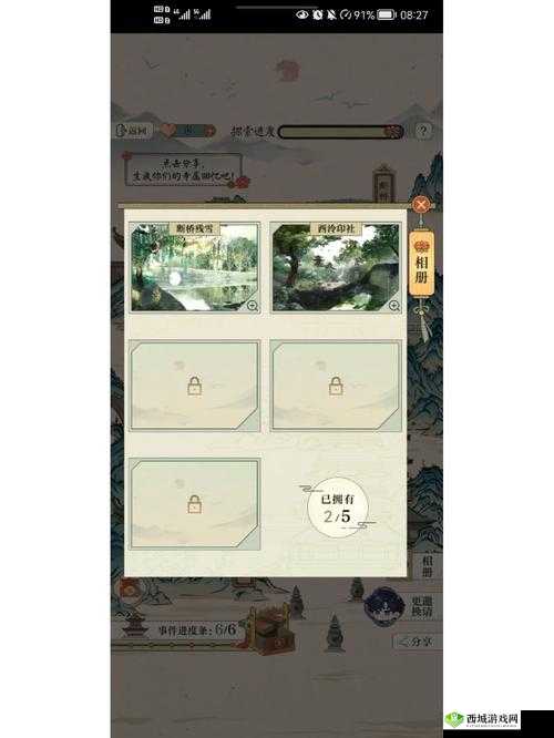 玩转光与夜之恋西湖清游活动攻略:探索光影交织的浪漫之旅