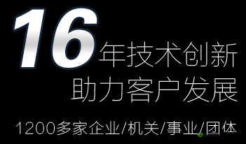 兽黄网站：不可取的不良内容平台