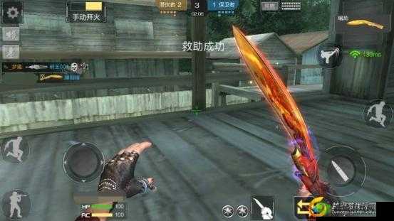 CF 手游竞技场刀锋寨苍龙连杀技巧精彩视频教程