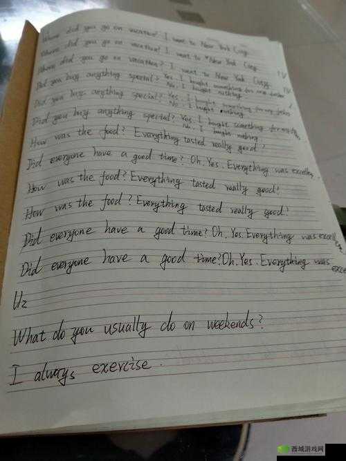 把英语委员按在桌子上抄写：令人惊讶的一幕