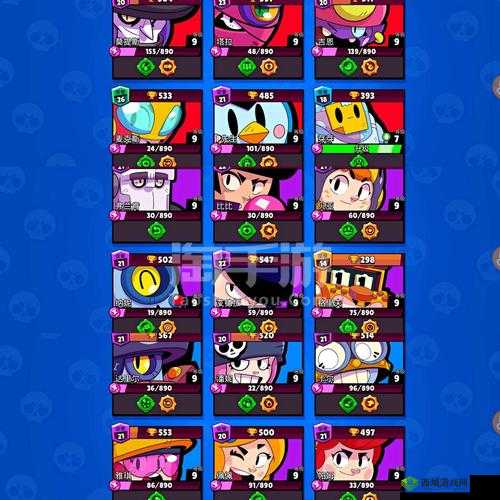 狂野英雄乱斗 12 胜控制萨与青海萨的完美融合