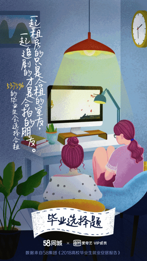 大豆行情网免费 V 完整版：精准洞察市场动态