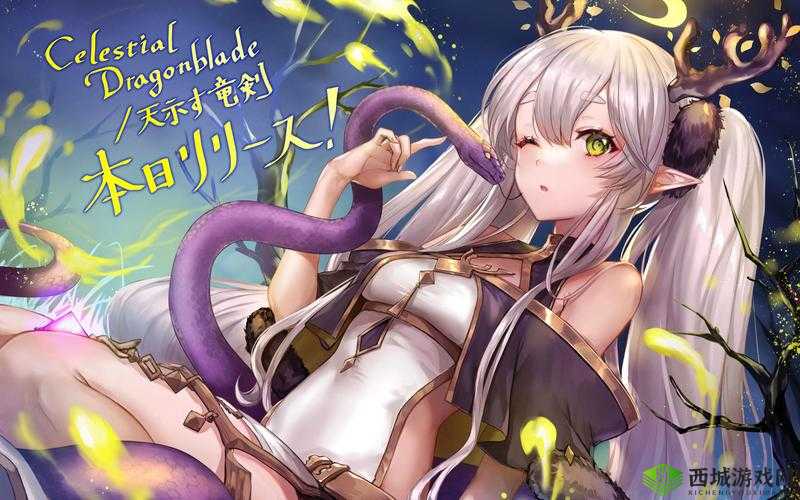 影之诗时空转生新卡次元断裂详细信息全面呈现一览