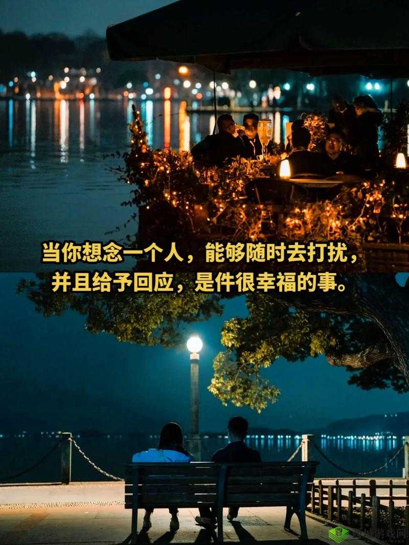 一晚上几次能喂饱你：合理回应探讨