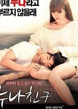 最近日本韩国高清免费观看中文版：你想要的这里都有