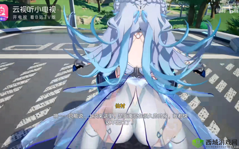 幻塔幽兰冰饮的获取与效果解析：如何轻松解锁幻塔之冰饮传奇体验