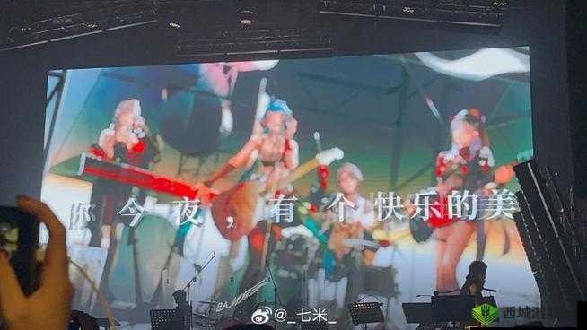 无期迷途二周年 LiveHouse 之迷音幻奏 2024 活动参与全指南